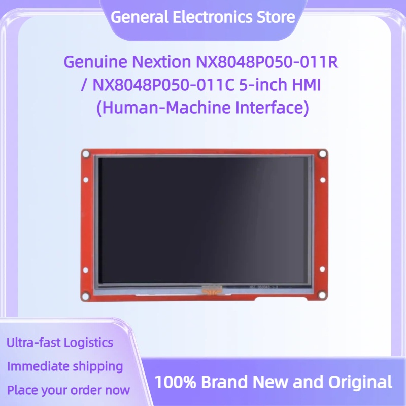 Genuine Nextion NX8048P050-011 - Lattepanda Sigma 32Gb 评论和价格
